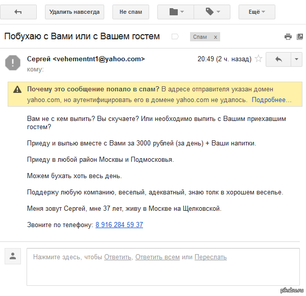 ������-��������