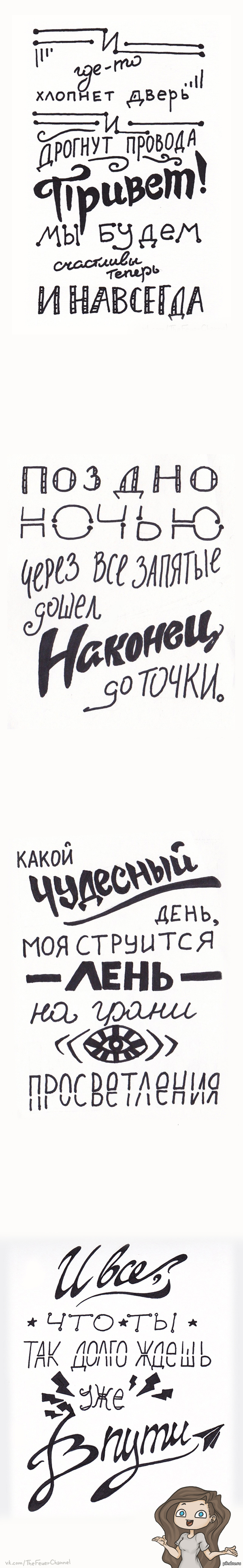 , .2 :)  ,        :D .1 : <a href="http://pikabu.ru/story/stradayu_takoy_figney_poslednee_vremya__3363889">http://pikabu.ru/story/_3363889</a>