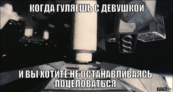 Не одинокие поймут