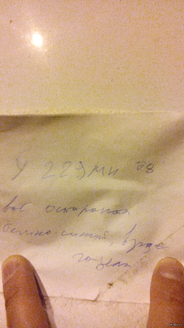 ������� �� ������������ �� ������