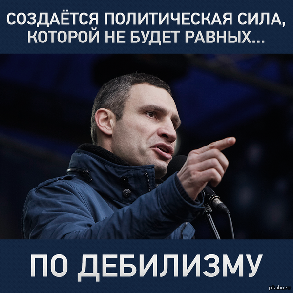       http://top.rbc.ru/politics/28/08/2015/55e03b239a7947a42b8ad370