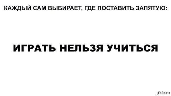  ,    