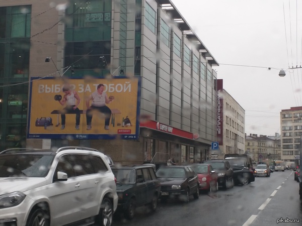 ������� - ��������� ������� �����