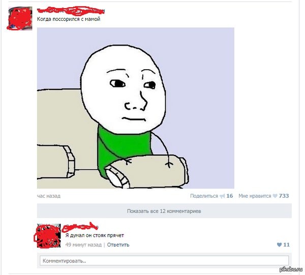 ����������..