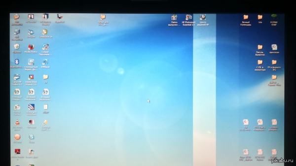 ����� ������ � �������� , ������������� ��������. � ��� ����� ���� �������� ?