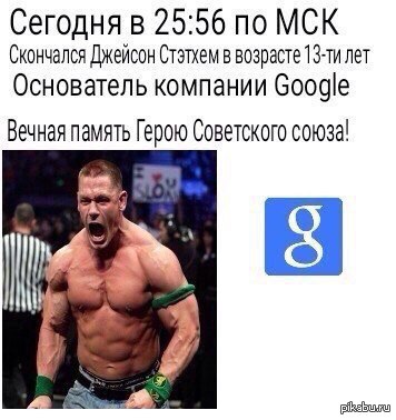 Хороший был художник, такие песни фотографировал.