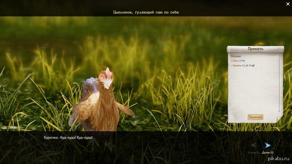MMO    ...      ...