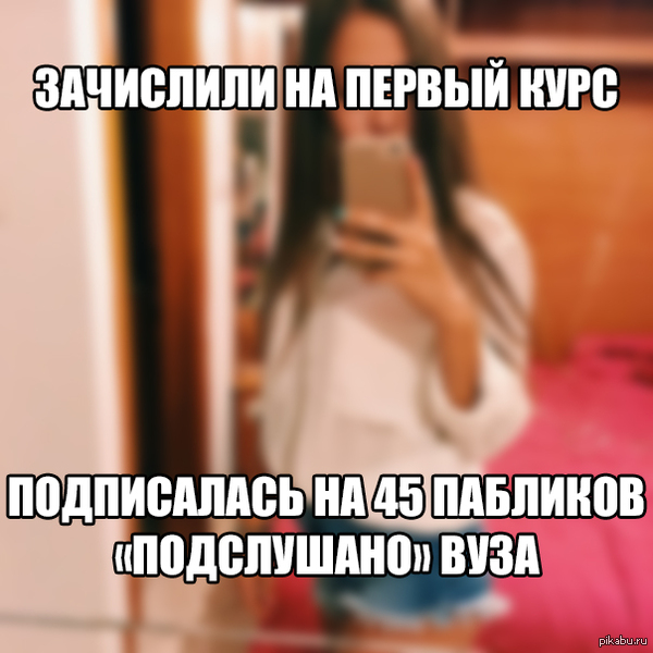 Моя соседка блядь — photo 8