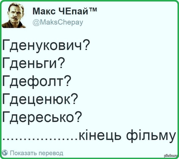 ������� �� �������