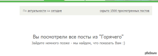 ��� ����� ������