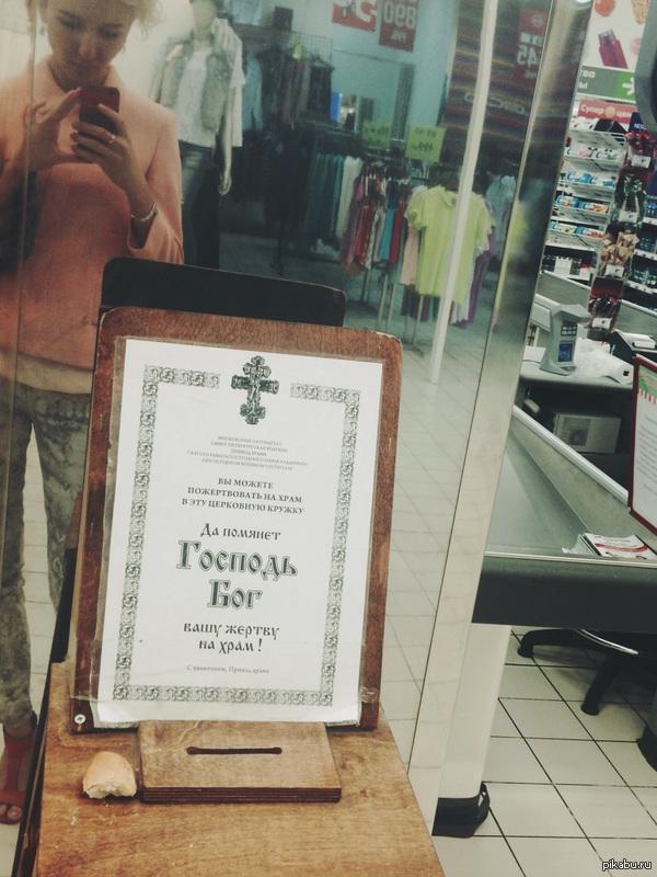 �� � ����� ��������