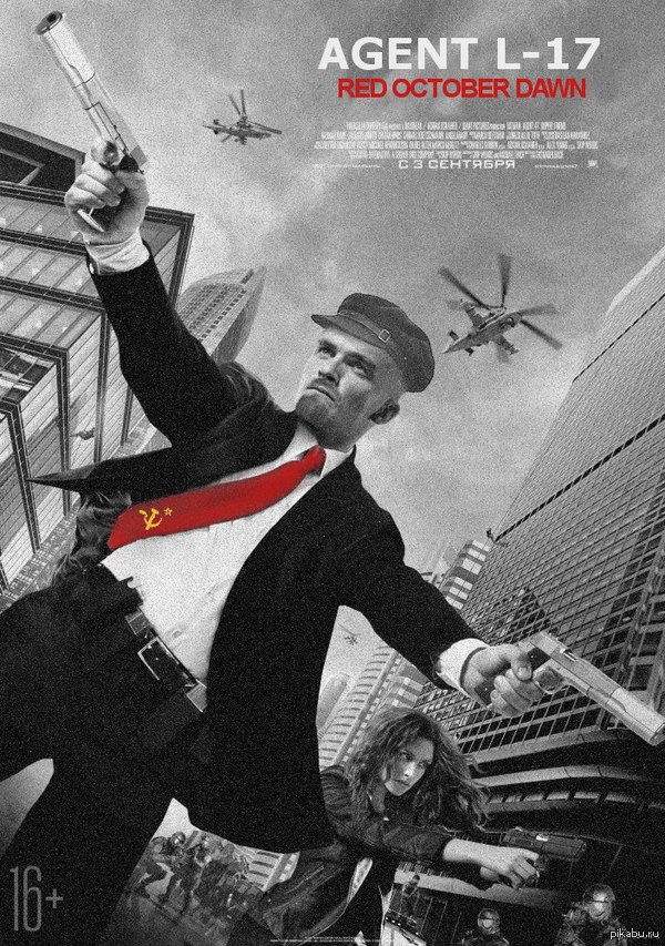 Раскрасил тут немного