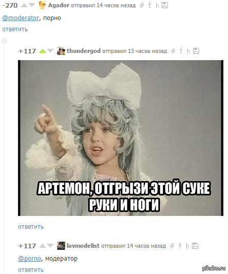 ������ ����� ����� �������� � ������������ �����������