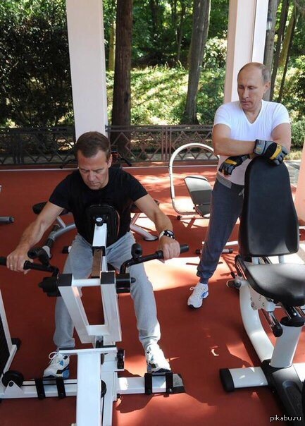 Dimon, we came to study, and you again for your own. Wake up already! - Photo, Vladimir Putin, Dmitry Medvedev, Training apparatus, Gym, Dream, Sochi