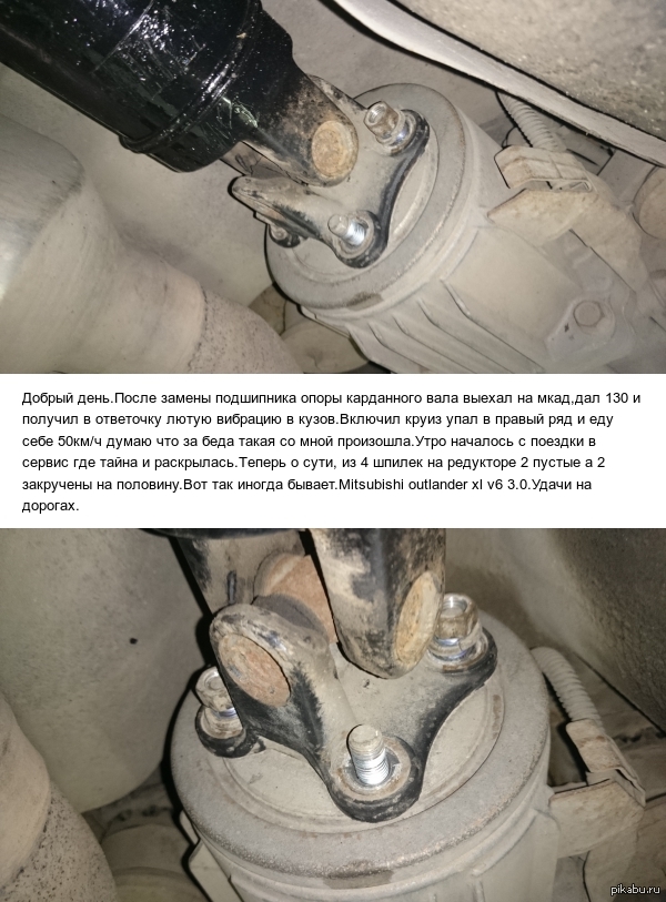 ������������ �����!