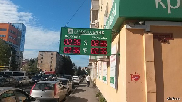 ��� ����� �� ������� �� ����� ����-�������!