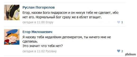    ! :D     ) P.S    ,   