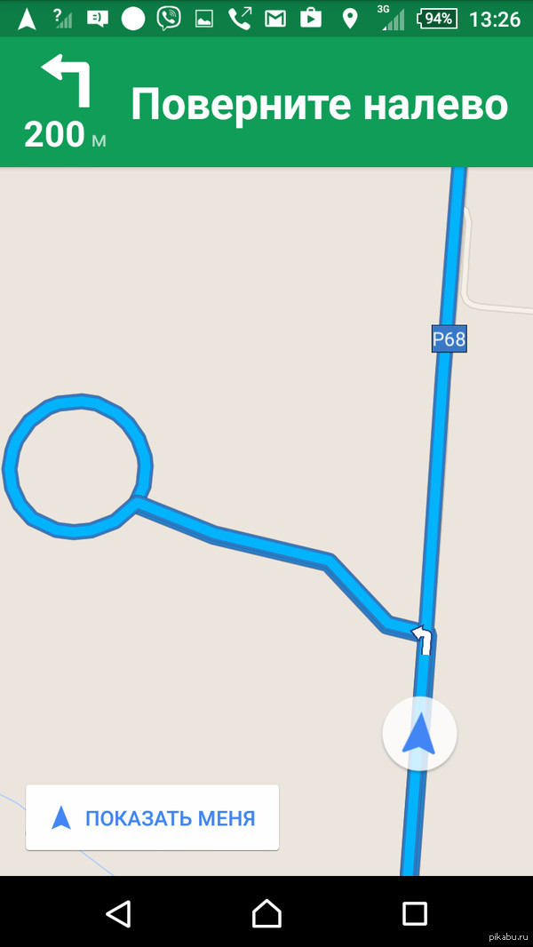 Гениальное построение маршрута,Гугл!