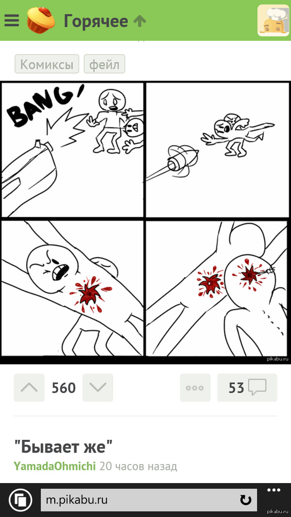         .    )