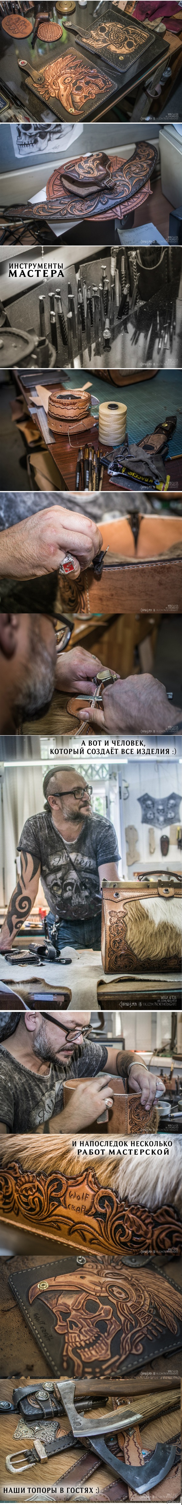 Привет Пикабу, в этот раз я покажу не "железяки", а изделия из кожи :)