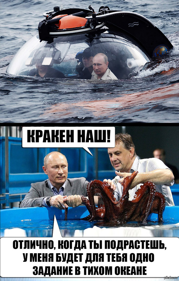     ...   <a href="http://pikabu.ru/story/a_teper_predstavte_obamu_na_ego_meste_3610752">http://pikabu.ru/story/_3610752</a>