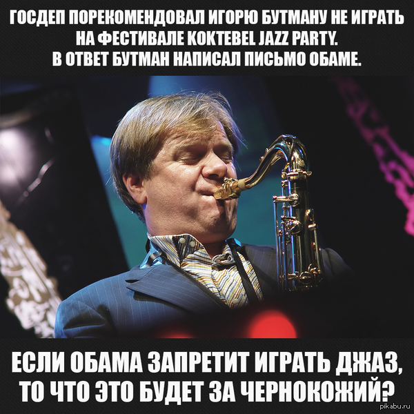    http://lenta.ru/news/2015/08/30/letter/