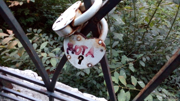 ������� � ������ �� ����������...