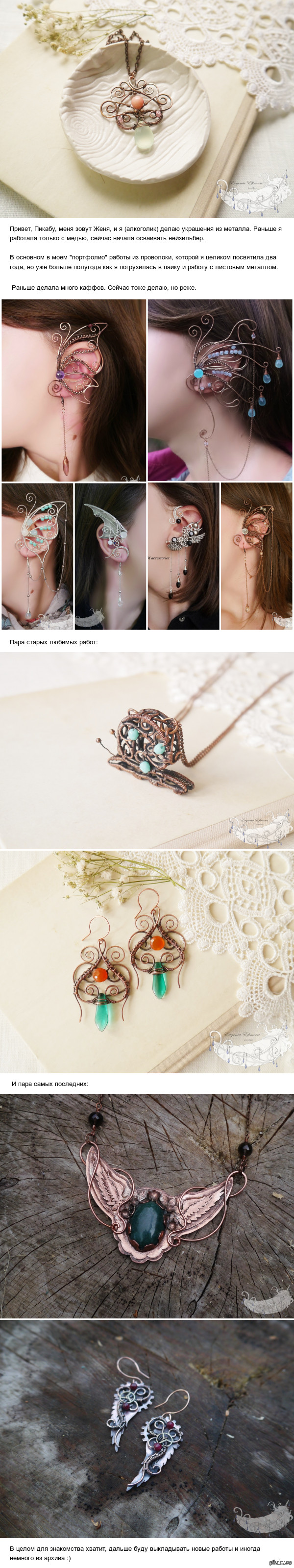 Познакомимся