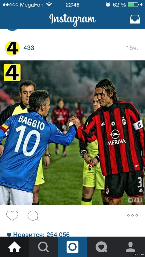 ����� � ��� ��������