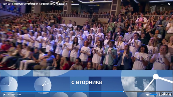 Смотрю я КВН, а тут реклама передачи на Первом "С вторника" В ответ на пост <a href="http://pikabu.ru/story/polzuyas_sluchaem_khochu_pozdravit_vsekh_s_1_sintyabrya_3615726#comment_52381586">#comment_52381586</a>
