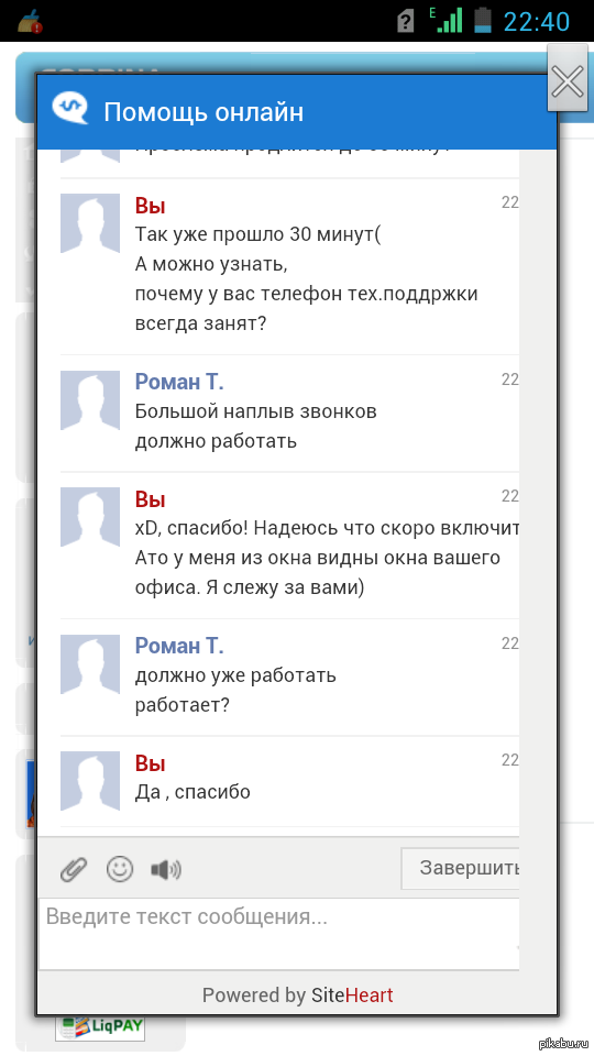 � ����� �� ����!