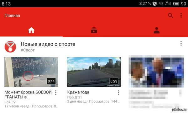 YouTube ����� �� ������