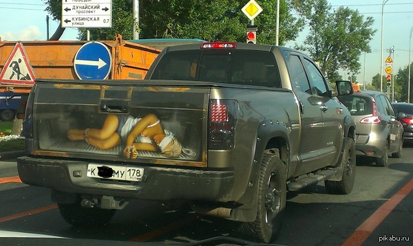  &quot;la la ar&quot;))