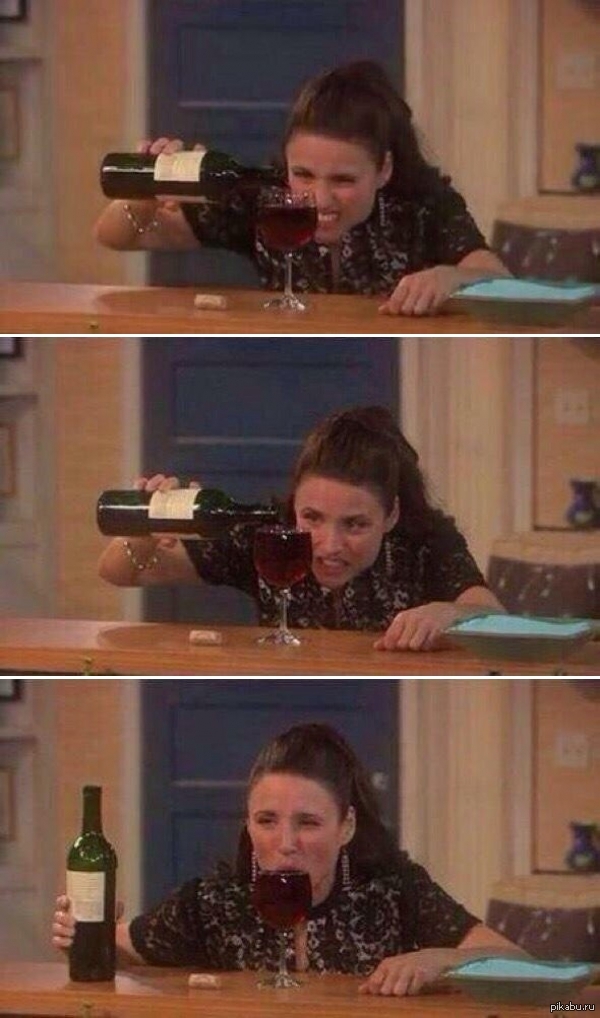 Я вина не пила. Пьющие девушки мемы. Мемы про вино. Вино Мем. Пить вино смешные.