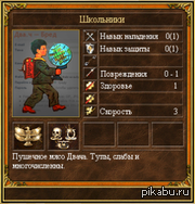 � 1 ��������