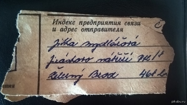 �������� ������������ �����