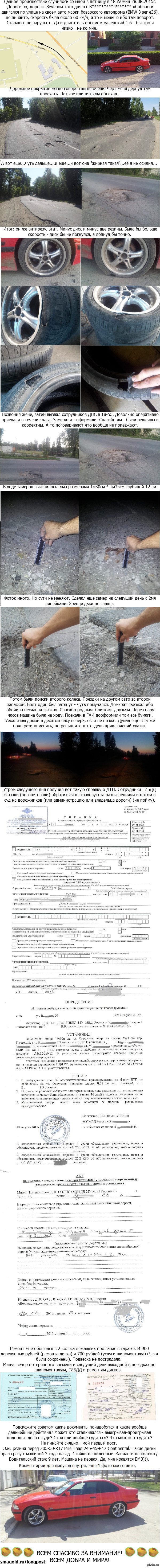 ������, �� ������...��� ���� ���������� �� ��������...