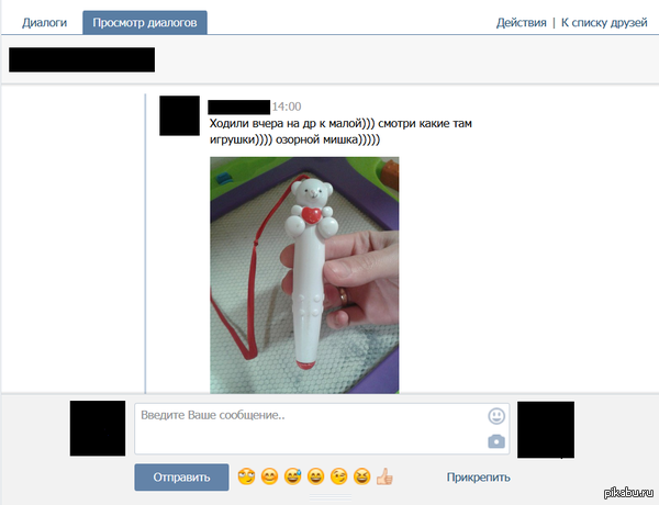 ����� ���������