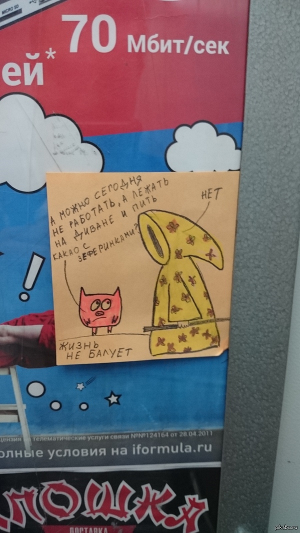 � ������ �� ������