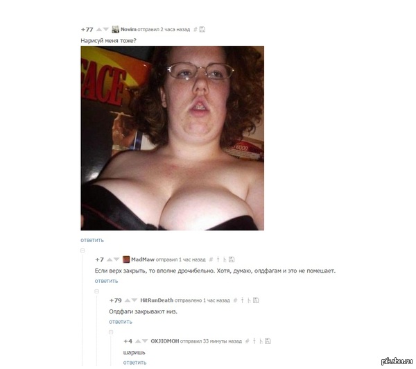     <a href="http://pikabu.ru/story/novyie_sketchi_po_foto_podpischikov_3615960">http://pikabu.ru/story/_3615960</a>