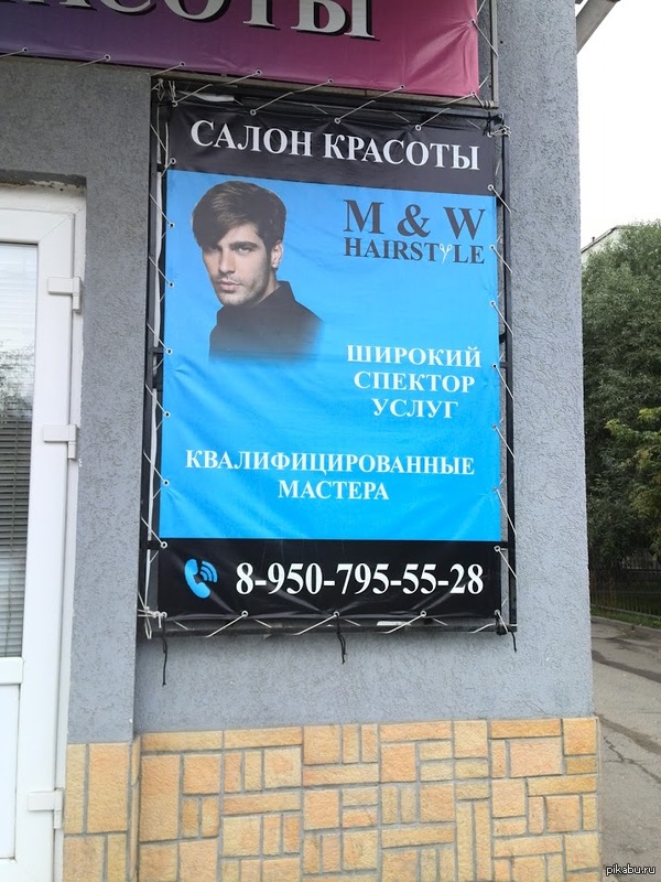 ����������������� ����������)