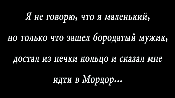 Такова жизнь... | Пикабу