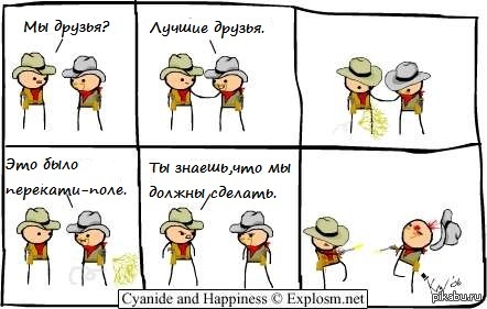 ������� ����� �����