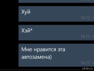 ���������, ���� �