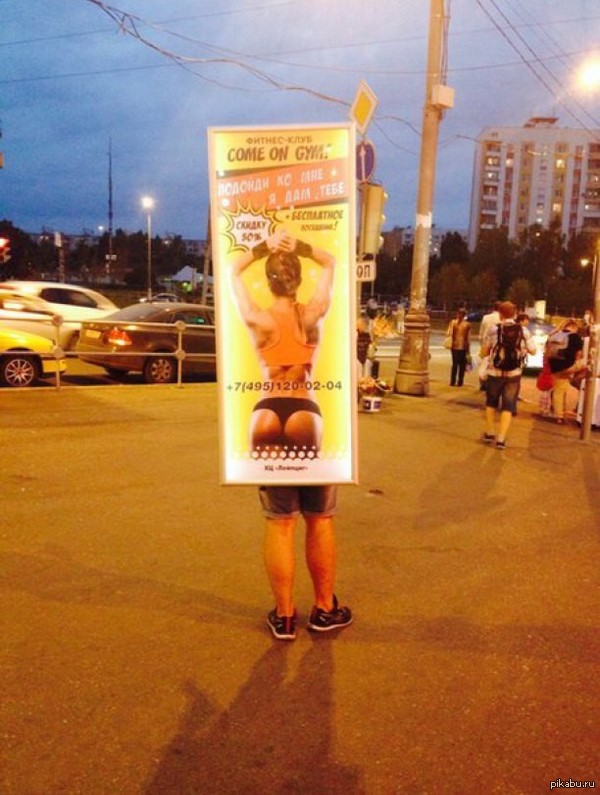 Время меняться :)