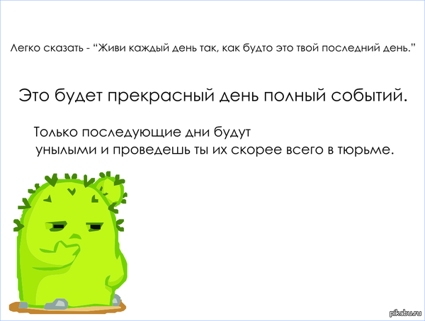 ������ ���� ��� ���������.