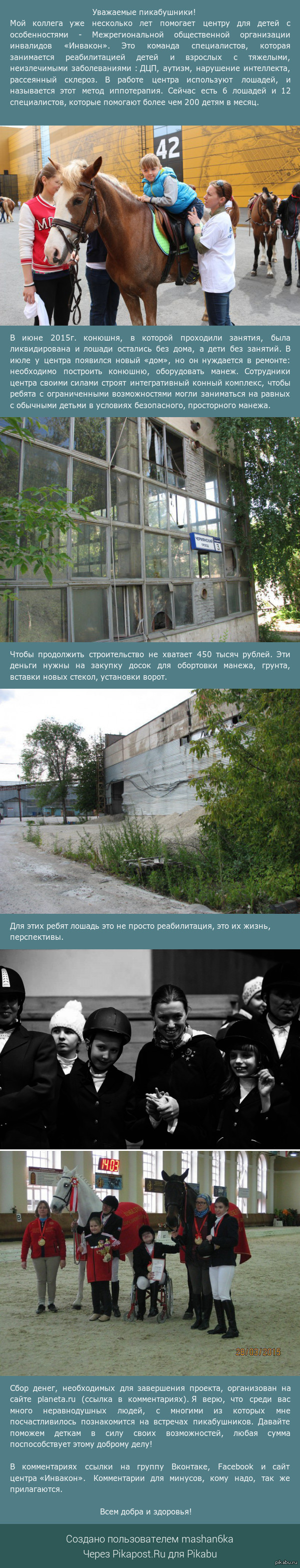 ����� ������ �������� �����