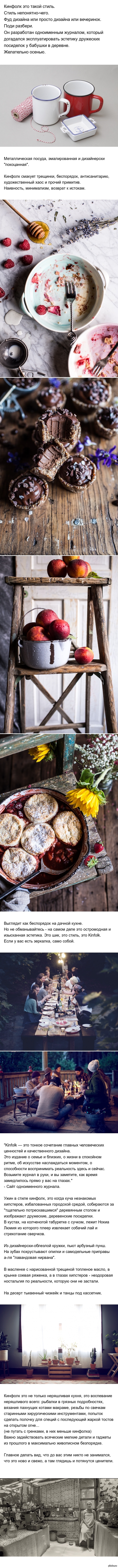 ��� ����� �������?