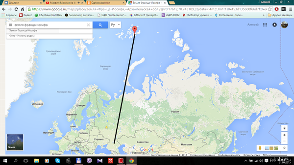 Может кто подскажет...