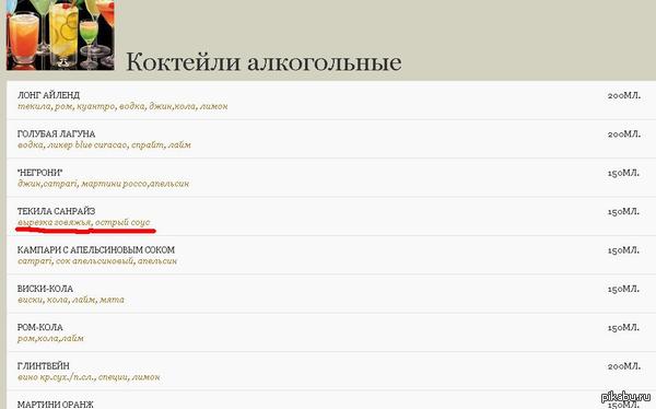 �������� ��� ��������� �������!